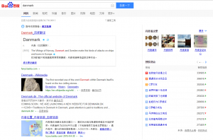 Baidu